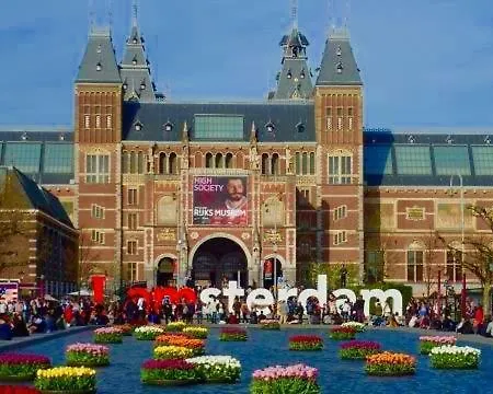 Vondelpark Luxe * 암스테르담